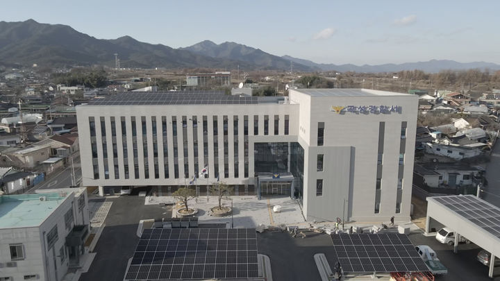 [곡성=뉴시스] 전남 곡성경찰서. (사진=곡성경찰서 제공·뉴시스 DB). photo@newsis.com *재판매 및 DB 금지