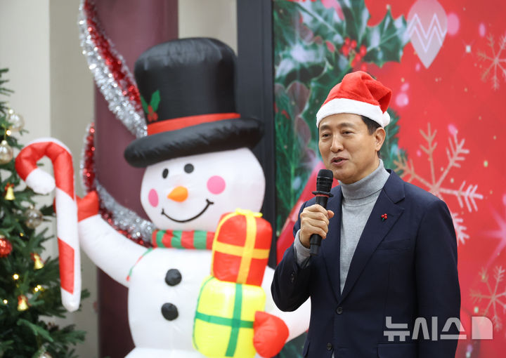 국힘 서울시당, 14일 신년인사회…지도부·오세훈 등 참석 예정