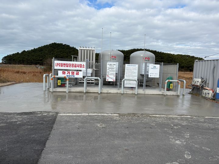 [보령=뉴시스] 액화석유가스 집단 공급 시설 모습. (사진=보령시청 제공) 2025.12.23. photo@newsis.com *재판매 및 DB 금지