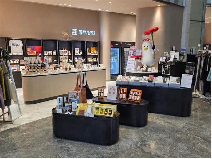[부산=뉴시스] 동백상회 매장 사진. (사진=부산시 제공) 2025.12.23. photo@newsis.com *재판매 및 DB 금지