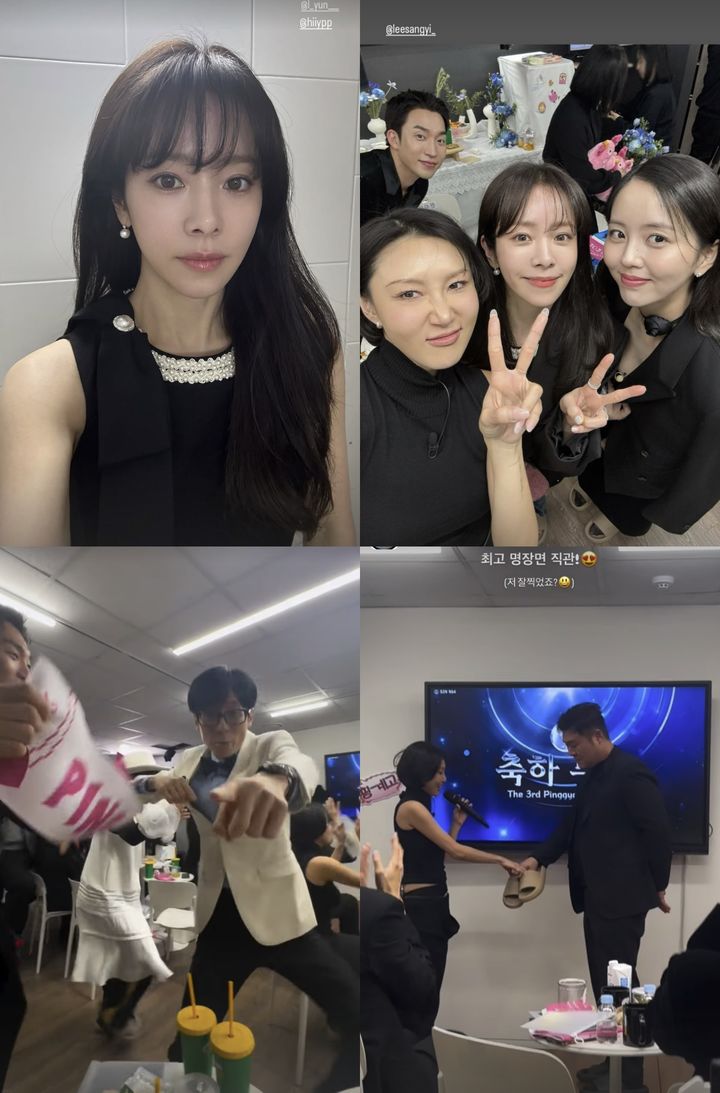 [서울=뉴시스]한지민 '제3회 핑계고 시상식'(사진=SNS 캡처)2025.12.23. photo@newsis.com *재판매 및 DB 금지