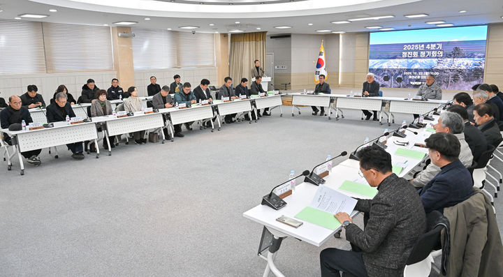 지난 22일 정선군청 대회의실에서 개최된 정진회 회의.(사진=정선군 제공) *재판매 및 DB 금지