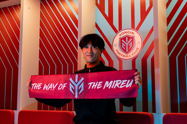 [서울=뉴시스]K리그2 용인FC, 미드필더 최영준 영입. (사진=용인FC 제공)