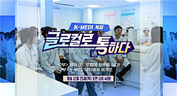  *재판매 및 DB 금지