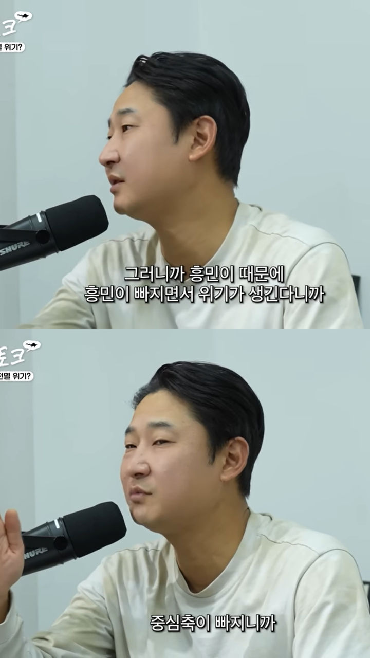 [뉴시스] 전 축구 국가대표 이천수가 '한국인 프리미어리거 전멸 위기'와 관련해 소신 발언을 내놨다. (사진='리천수' 캡처) *재판매 및 DB금지 *재판매 및 DB 금지