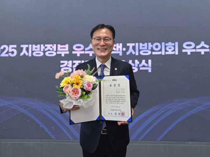 [청주=뉴시스] 김영근 청주시의원. photo@newsis.com *재판매 및 DB 금지