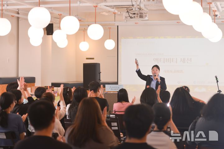 [인천=뉴시스] 청년도전지원사업 활동 모습. (사진=인천TP 제공) 2025.12.23. photo@newsis.com