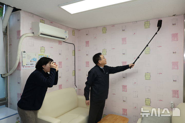 인천환경공단 제공 