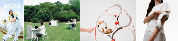 [서울=뉴시스] (왼쪽부터) 건국대 산업디자인학과 임준우 학생 작품, 장우진 학생 작품, 최준서 학생 작품, 노영하 졸업생 작품. (사진=건국대 제공) 2025.12.23. photo@newsis.com *재판매 및 DB 금지