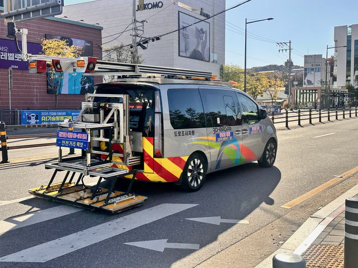 [남양주=뉴시스] 지표투과레이더(GPR) 탐사 차량. (사진=남양주시 제공) 2025.12.23. photo@newsis.com *재판매 및 DB 금지