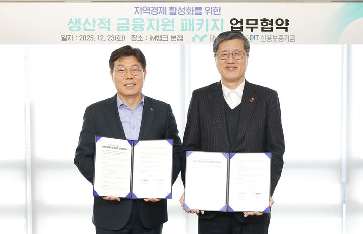  *재판매 및 DB 금지