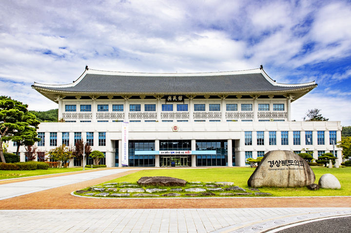  *재판매 및 DB 금지