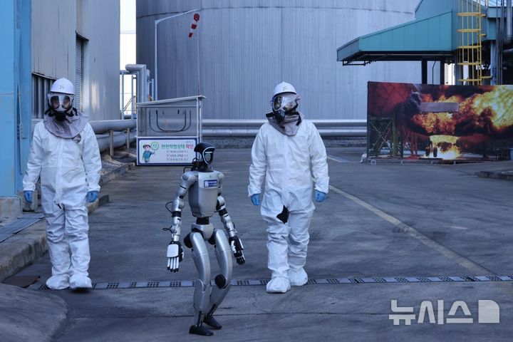 [세종=뉴시스]한국산업단지공단은 지난 10월 29일 구미국가산업단지 내 GS구미열병합발전소에서 2025년 재난대응 안전한국훈련을 실시했다.(사진=산단공 제공)