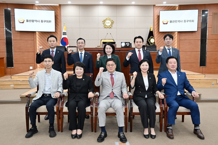 [울산=뉴시스] 구미현 기자 = 울산 중구의회는 국민권익위원회가 발표한 2025년 지방의회 청렴도 평가에서 2년 연속 2등급을 달성했다. (사진=울산 중구의회 제공) 2025.12.23. photo@newsis.com *재판매 및 DB 금지