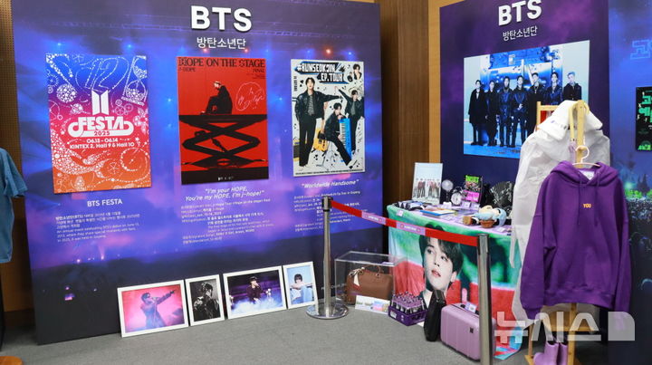 [고양=뉴시스] 경기 고양시 고양관광정보센터 1층 영상관에서 진행 중인 '고양콘 특별전'.(사진=고양시 제공)photo@newsis.com