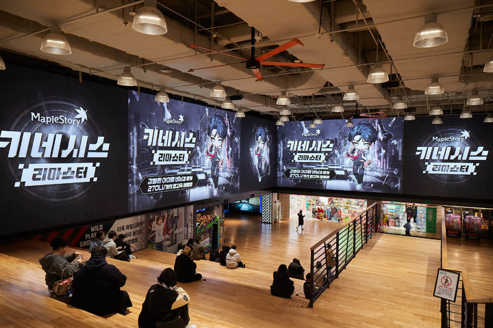 [서울=뉴시스] 넥슨이 내년 1월 2일까지 '메이플스토리' 키네시스 직업 리마스터를 기념해 스템커피 코엑스점 컬래버레이션을 진행한다. (사진=넥슨 제공) *재판매 및 DB 금지