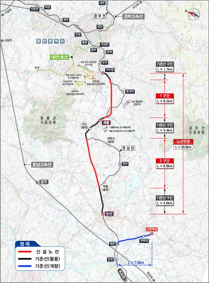 [서울=뉴시스] 호남선 가수원~논산 고속화 사업 위치도. (사진=국토교통부 제공) 2025.12.24. photo@newsis.com *재판매 및 DB 금지