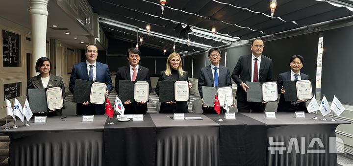 도로공사, 튀르키예 고속도로 운영 사업 수주…1350억 규모