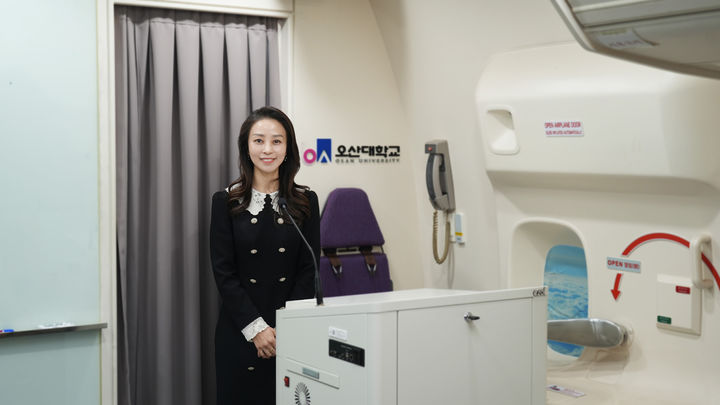 나소정 오산대 항공서비스과 교수 (사진=오산대) *재판매 및 DB 금지