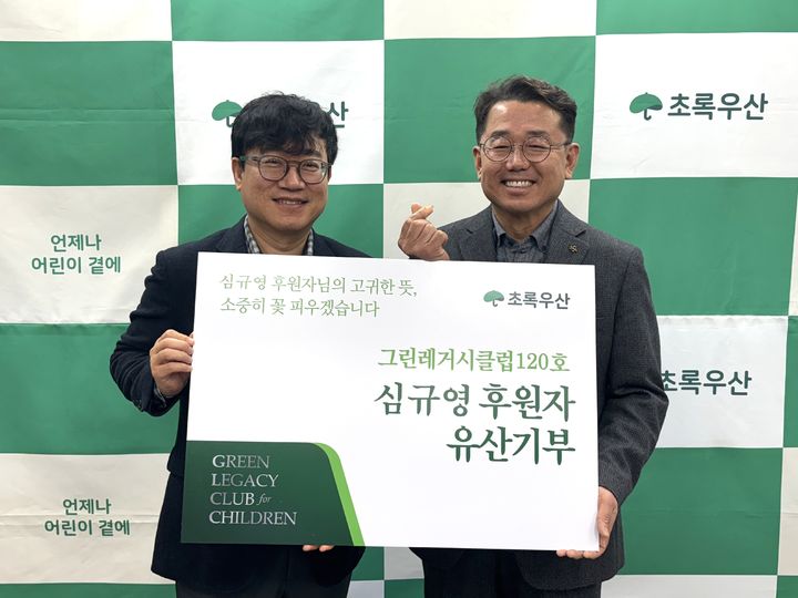 [울산=뉴시스] *재판매 및 DB 금지