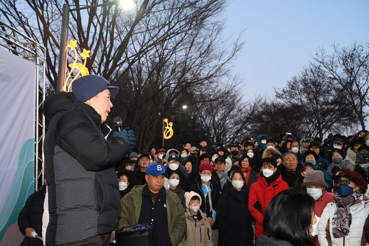 [광주=뉴시스] 2025년 남구 새해 해맞이 행사. (사진=남구 제공) 2025.12.23. photo@newsis.com *재판매 및 DB 금지
