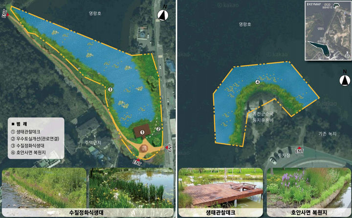 [속초=뉴시스] 속초시 영랑호 입구 생태복원 사업 조감도.(사진=속초시 제공)photo@newsis.com *재판매 및 DB 금지