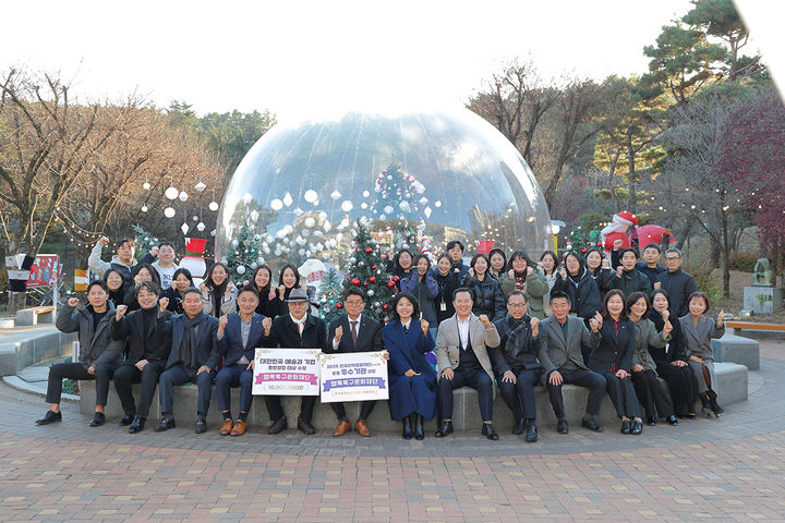 [대구=뉴시스] 대구 행복북구문화재단은 올해 연말 유공 표창에서 2관왕을 차지했다. (사진=행복북구문화재단 제공) 2025.12.23. photo@newsis.com *재판매 및 DB 금지