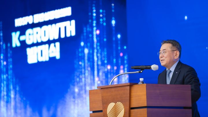 [세종=뉴시스]한국남부발전이 KOSPO 동반성장협의체를 발족했다.(사진=한국남부발전 제공) *재판매 및 DB 금지