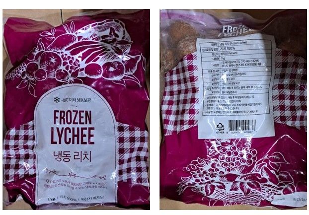 [서울=뉴시스] 회수 대상 제품 정보 (사진=식약처 제공) 2025.12.23. photo@newsis.com *재판매 및 DB 금지