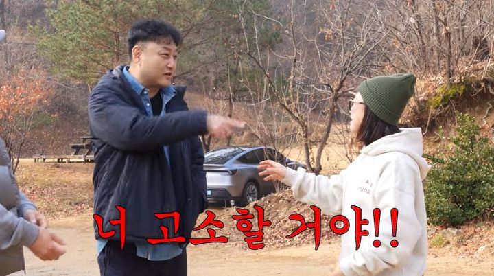 [서울=뉴시스] 김수용, 김숙. (사진=유튜브 채널 '김숙티비' 캡처) 2025.12.23. photo@newsis.com *재판매 및 DB 금지