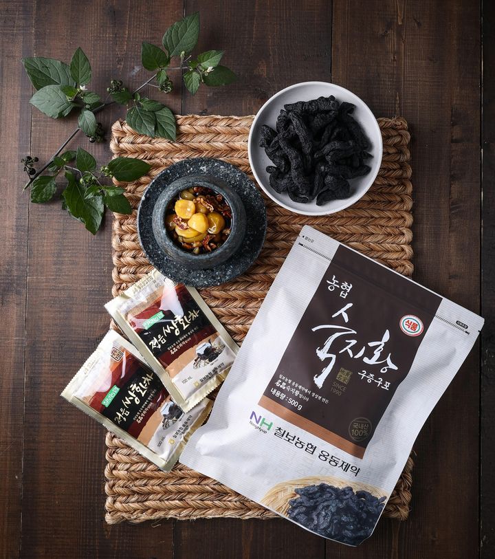 [정읍=뉴시스] 정읍 지황을 이용해 제조한 '정읍 쌍화차'. (사진=뉴시스 DB). photo@newsis.com *재판매 및 DB 금지