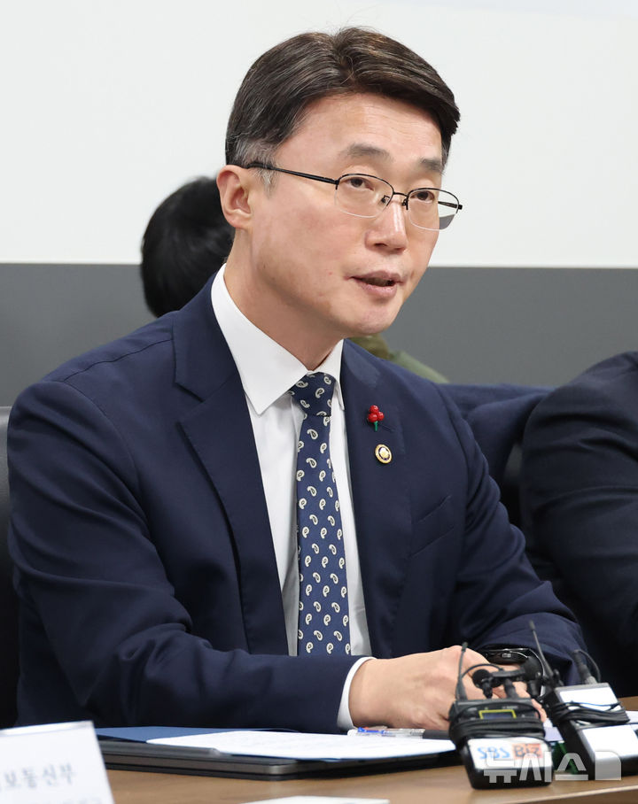 [서울=뉴시스] 추상철 기자 = 류제명 과학기술정보통신부 2차관. 2025.12.23. scchoo@newsis.com