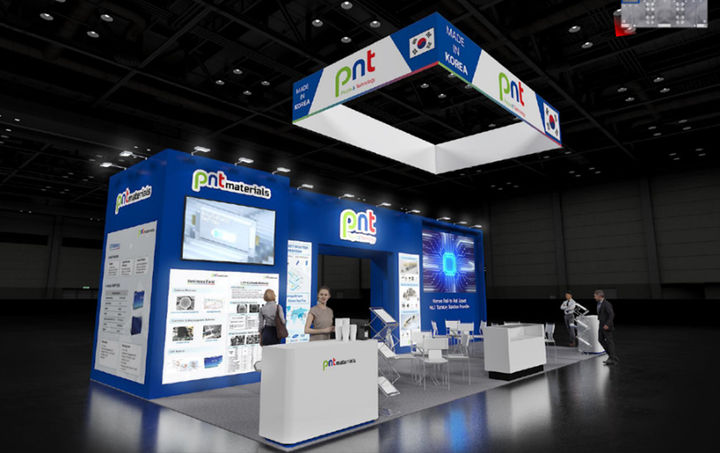 (사진=피엔티) *재판매 및 DB 금지