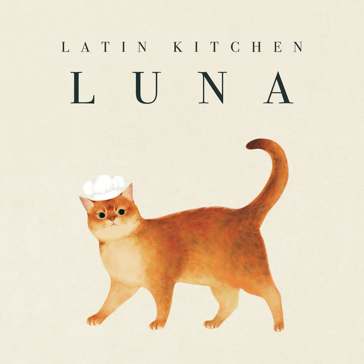 [서울=뉴시스] 라틴 키친 루나 앨범 '라키루' 커버. (사진 = 프라이빗 커브 제공) 2025.12.24. photo@newsis.com *재판매 및 DB 금지