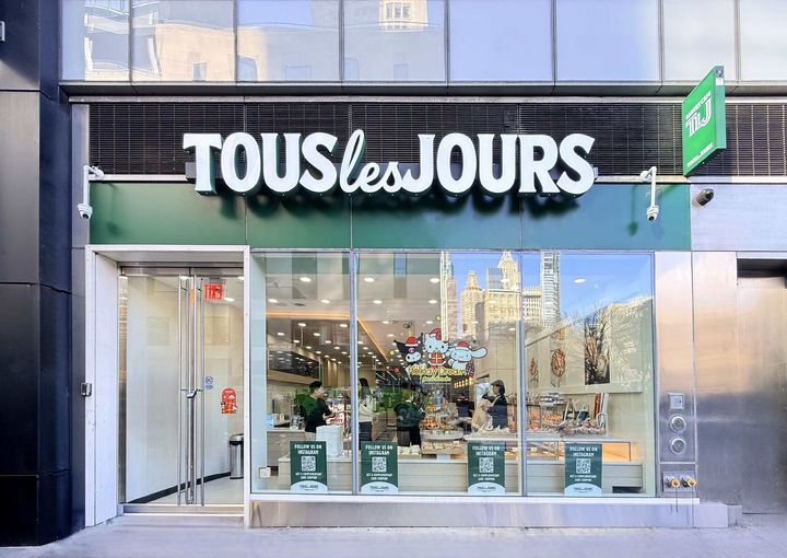 [서울=뉴시스] 뚜레쥬르, 美 뉴욕 맨해튼에 ‘매디슨 스퀘어 파크점’ 직영점 오픈.(사진=CJ푸드빌 제공) *재판매 및 DB 금지