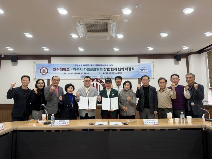  *재판매 및 DB 금지