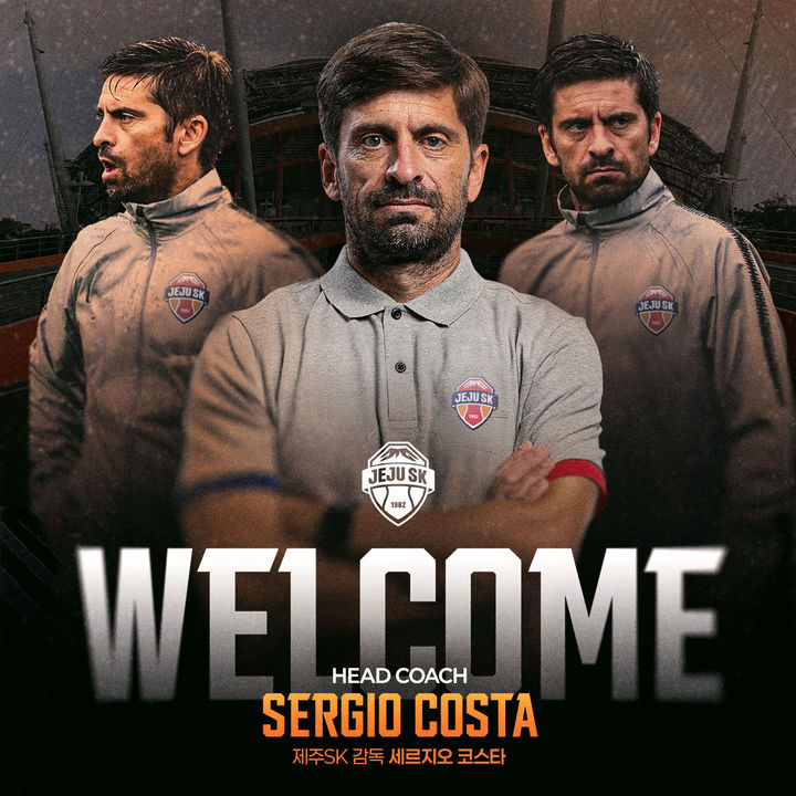 [서울=뉴시스] 프로축구 K리그1 제주 SK의 세르지우 코스타 감독. (사진=제주 SK 제공) *재판매 및 DB 금지