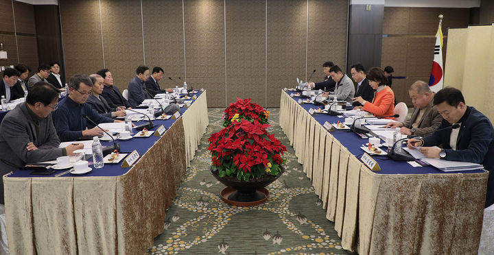 강원랜드는 지난 23일 강원랜드 그랜드호텔 6층에서 제227차 이사회를 열고 있다.(사진=강원랜드 제공) *재판매 및 DB 금지