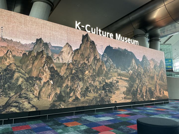  이이남 '산수극장' *재판매 및 DB 금지