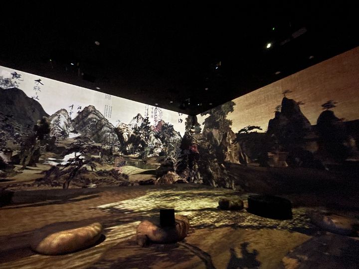  이이남 '산수극장' *재판매 및 DB 금지