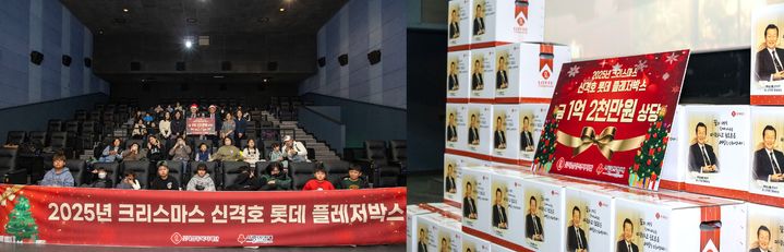 [울산=뉴시스] *재판매 및 DB 금지