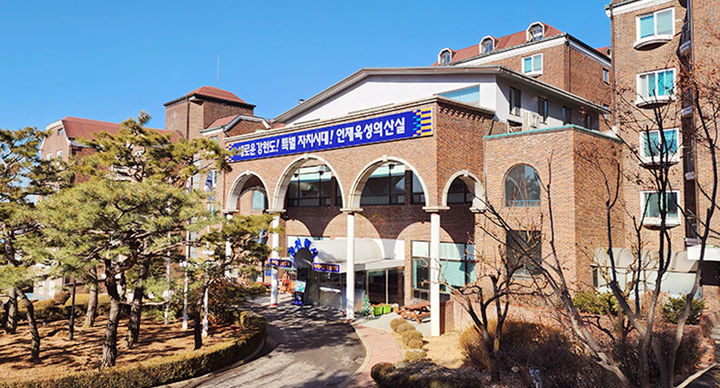 [춘천=뉴시스] 24일 강원특별자치도는 수도권 소재 대학에 다니는 도 출신 대학생들이 거주하는 2026년도 1학기 강원학사 신입사생을 모집한다고 밝혔다. 사진은 서울 소재 강원학사. 강원특별자치도 제공. *재판매 및 DB 금지