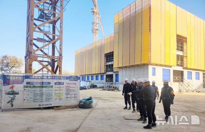 부영그룹 "내년에도 안전보건경영…무재해 사업장 달성"