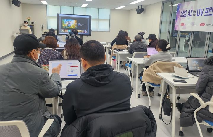 [대전=뉴시스] 대전 서구가 운영하는 예술 콘텐츠 융합 교육 모습. (사진=대전 서구 제공) 2025.12.24. photo@newsis.com&nbsp; *재판매 및 DB 금지