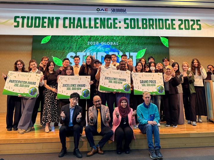 [대전=뉴시스] 2025 뱁슨 스튜던트 챌린지 경진대회 기념촬영. (사진=우송대 제공) 2025.12.24. photo@newsis.com *재판매 및 DB 금지