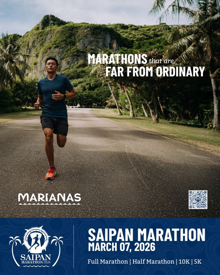 2026 사이판 마라톤 공식 이미지. (사진=마리아나관광청) *재판매 및 DB 금지