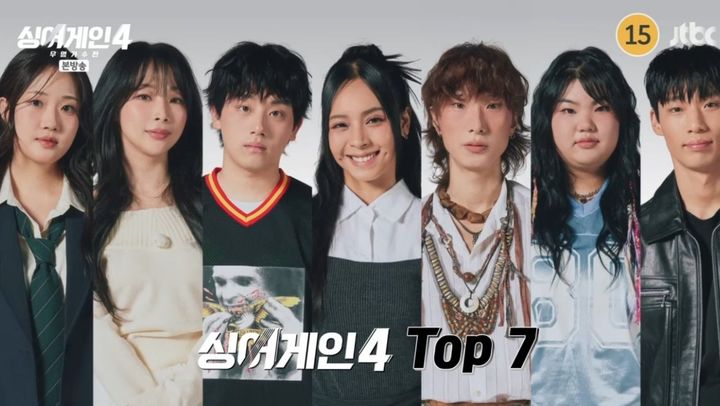 [서울=뉴시스] '싱어게인4'. (사진 = JTBC 제공) 2025.12.24. photo@newsis.com *재판매 및 DB 금지