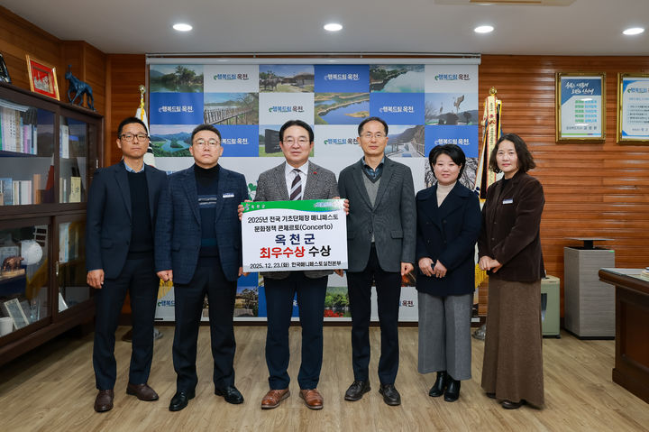 옥천군수, 매니페스토 문화정책 콘체르토 최우수상 수상