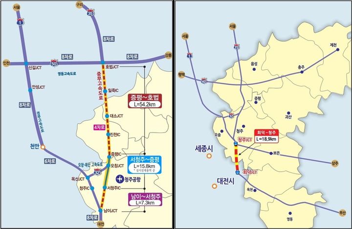 중부고속도로 증평~호법 구간, 경부고속도로 회덕~청주 확장사업 노선도. (사진=충북도 제공) *재판매 및 DB 금지
