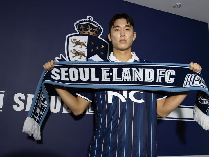 [서울=뉴시스] 프로축구 K리그2 서울이랜드의 박재용. (사진=서울이랜드 제공) *재판매 및 DB 금지